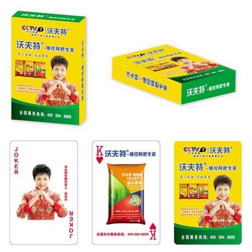 沃夫特?fù)淇?></div>
		<div   id=